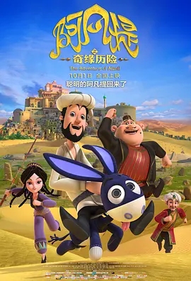 国产高清色播视频免费看