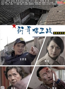 国产高清色播视频免费看